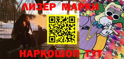 кристаллы Балахна